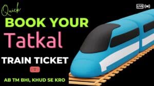 tatkal ticket