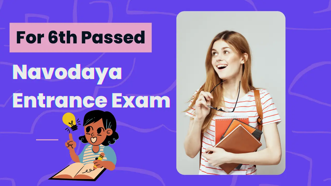 Navodaya » examenotes.com