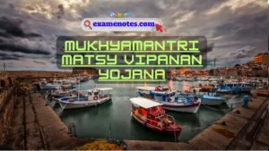 Mukhyamantri Matsy Vipanan Yojana