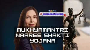 Mukhyamantri Naaree Shakti Yojana